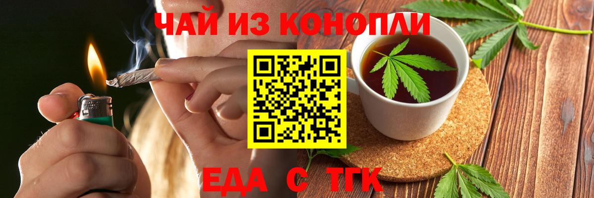 ГАШ Орёл