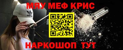 марки nbome Бугуруслан