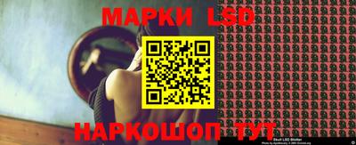 Альфа ПВП Бузулук