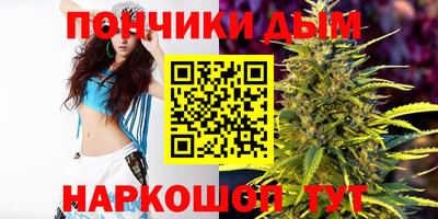 марки nbome Бугуруслан