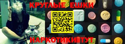 Альфа ПВП Бузулук