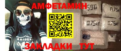 кокаин колумбия Тула
