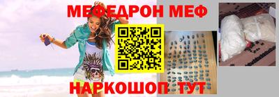 таблы Туймазы